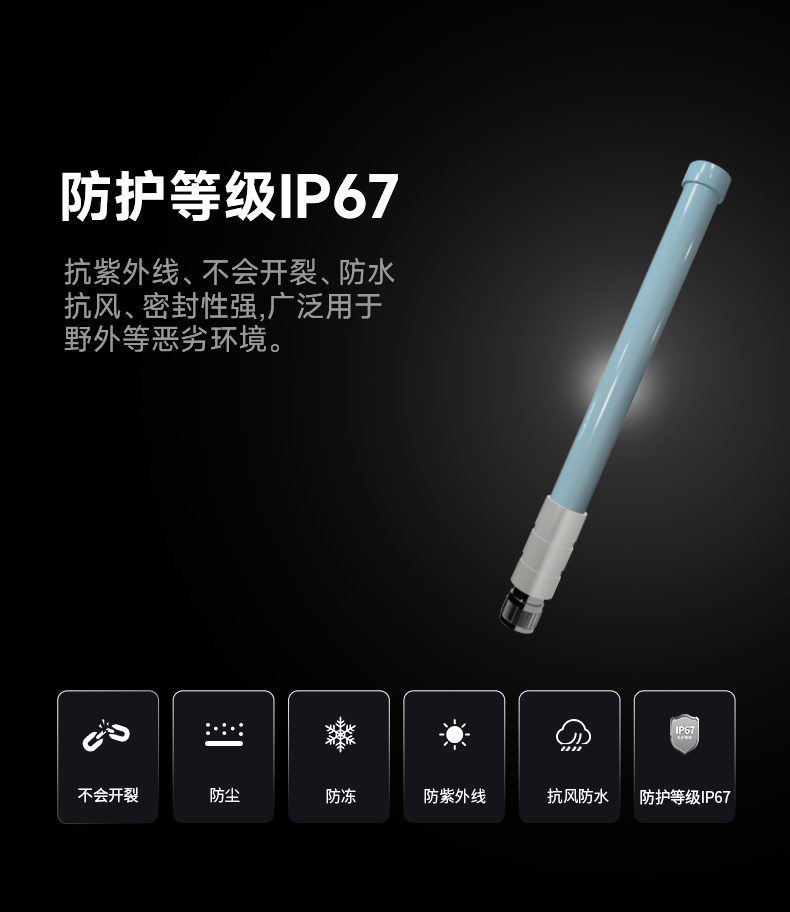 详情_12