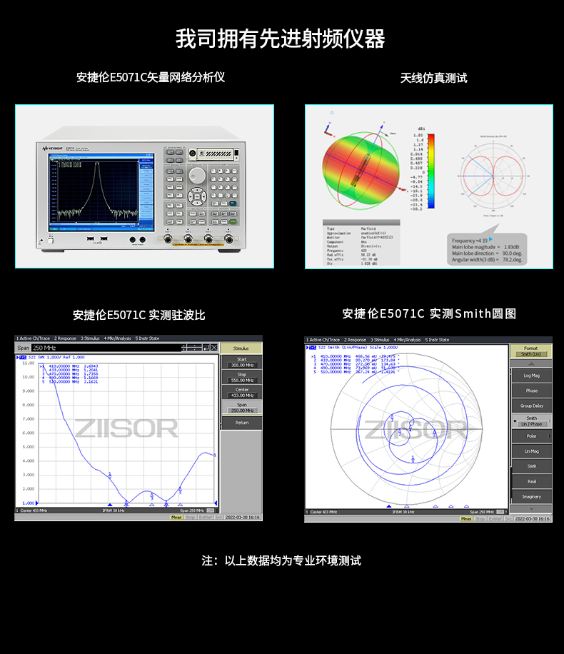 玻璃钢详情页_14