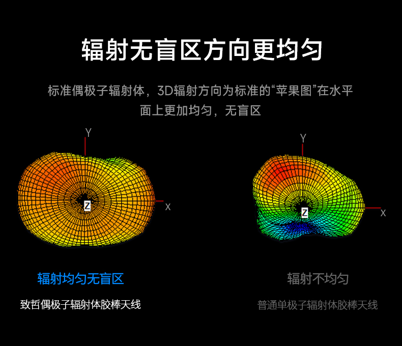 铜振子_07