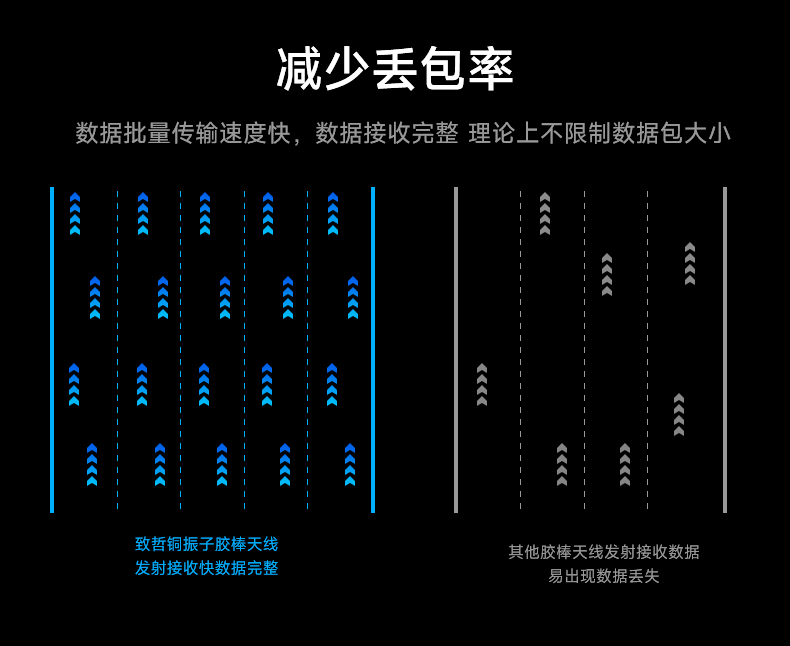 铜振子_06