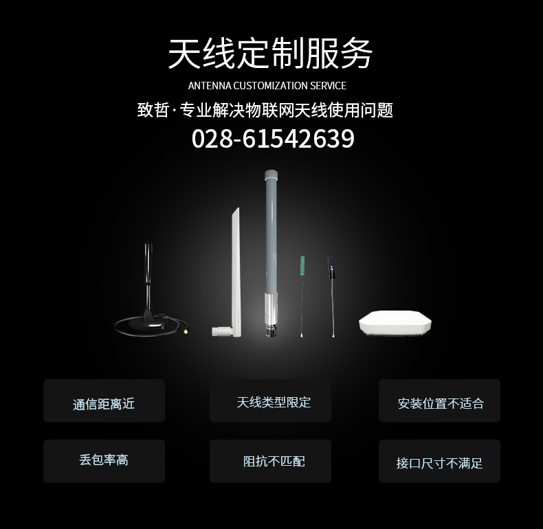 铜振子_12